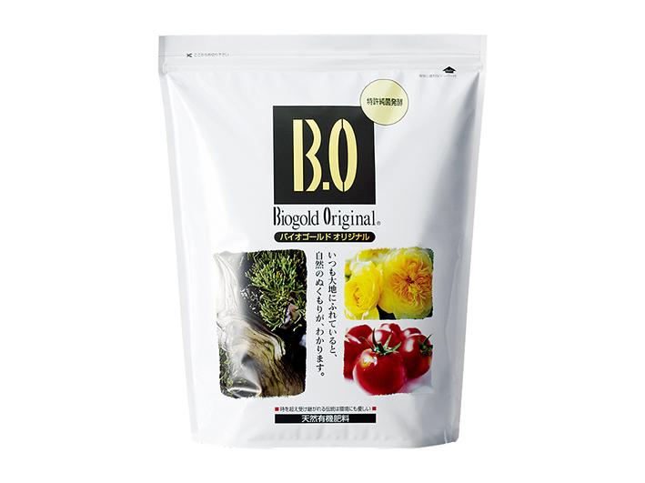 Biogold original japonais, NPK 4-5-4 (5 kg), engrais d\'été granulaire pour bonsaï