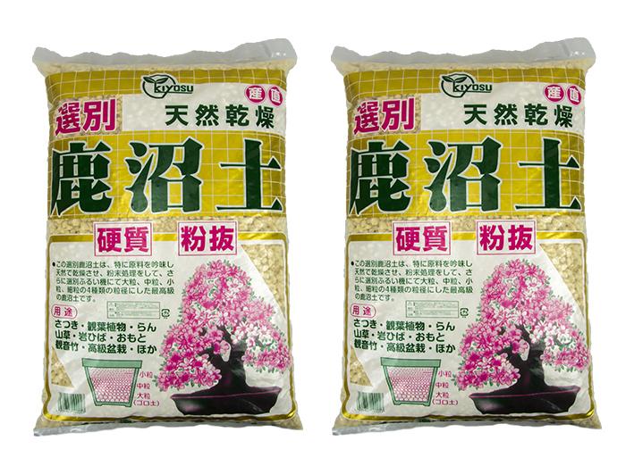 Kanuma qualité dure 5/10 mm (2 sacs d\'environ 6 kg - 17 lt), pour bonsaï acidophile